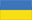 Szegedi Ukrán Nemzetiségi Önkormányzat